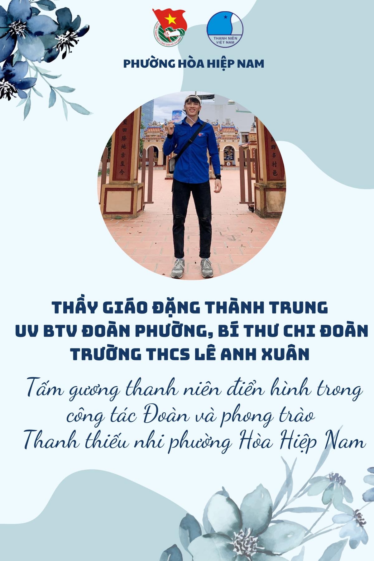 Anh Đặng Thành Trung - Tấm gương thanh niên điển hình trong công tác Đoàn phường Hòa Hiệp Nam